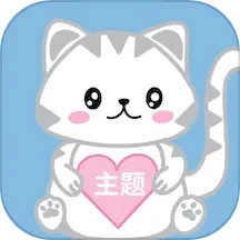 91 熊猫桌面主题