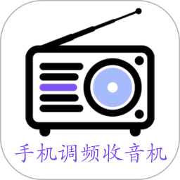app-Logo