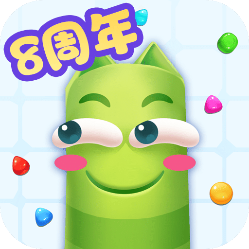 app-Logo