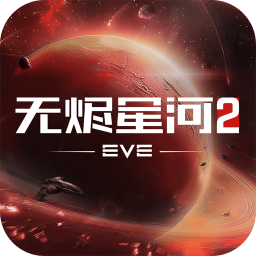 app-Logo