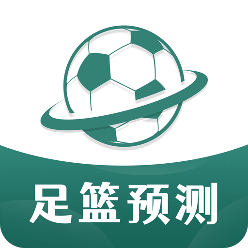 奇胜