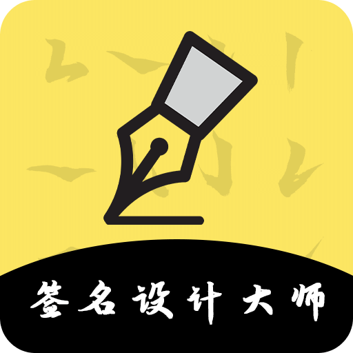 app-Logo