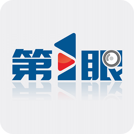 第 1 眼新闻