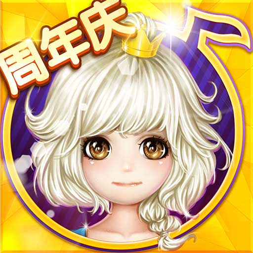 恋舞 OL