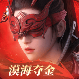 永劫无间-S5 绮梦赛季开启