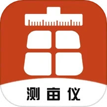 测亩易