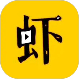 虾皮视频