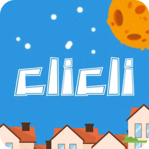 CiliCili 动漫