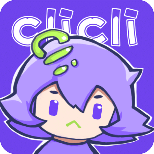 CliCli 动漫