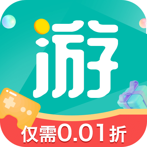 全 0.1 折手游