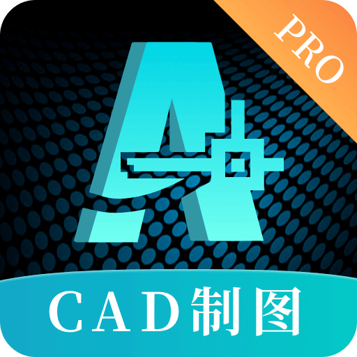 CAD 制图