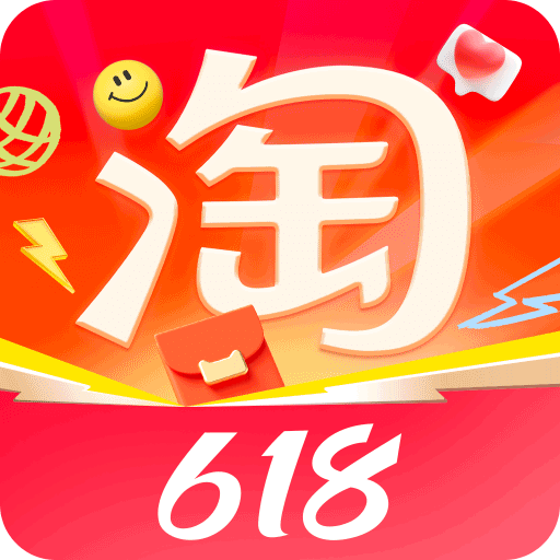 淘宝-天猫双 11 全球狂欢季