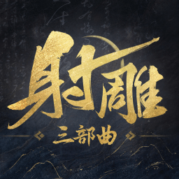 app-Logo