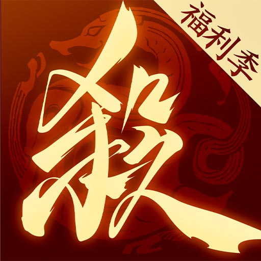 app-Logo