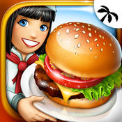 app-Logo