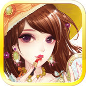绯闻女孩 IOS 1.2.13