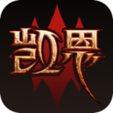 凯恩之角 IOS 1.4.2