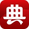 典当通 IOS 08.25.818