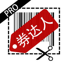 app-Logo