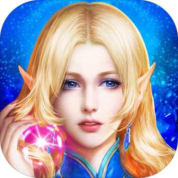幻想奇迹 IOS 1.3