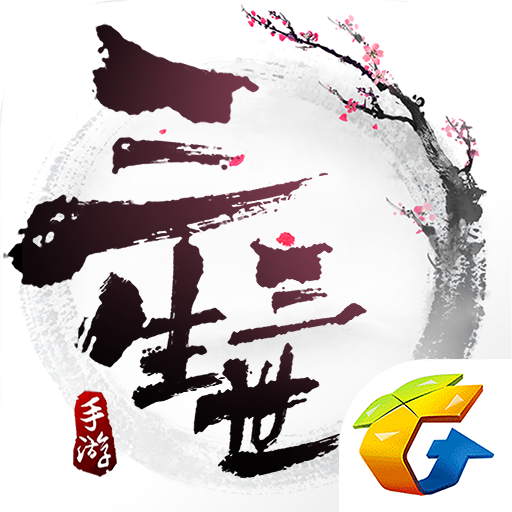 app-Logo
