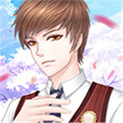 恶魔少爷别吻我 IOS 1.7.4