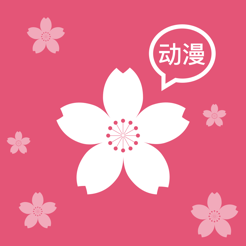 app-Logo