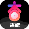 杏吧论坛 IOS 2.77.5
