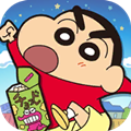 蜡笔小新酷跑 苹果版 IOS 3.15.99