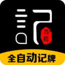 app-Logo