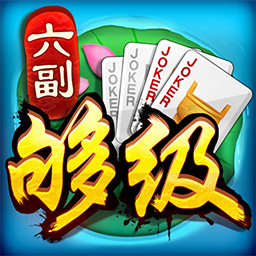 app-Logo