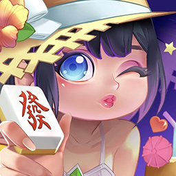 闲来广东麻将-克隆 100 张