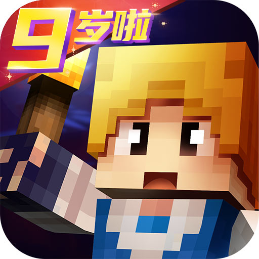 app-Logo