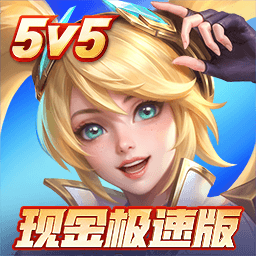 决胜巅峰-蔡徐坤入驻