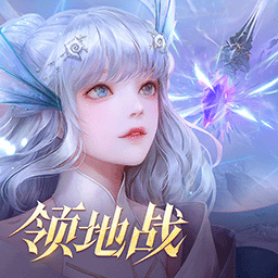 天谕-御海称王返利无双