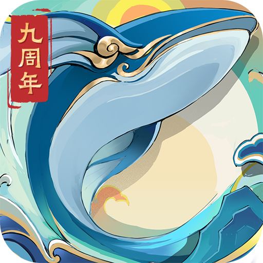 app-Logo