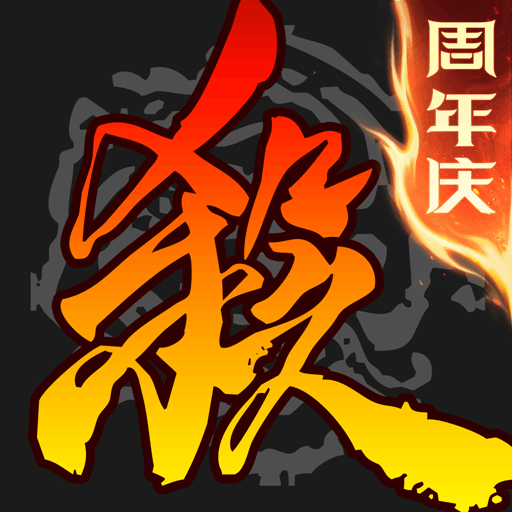app-Logo