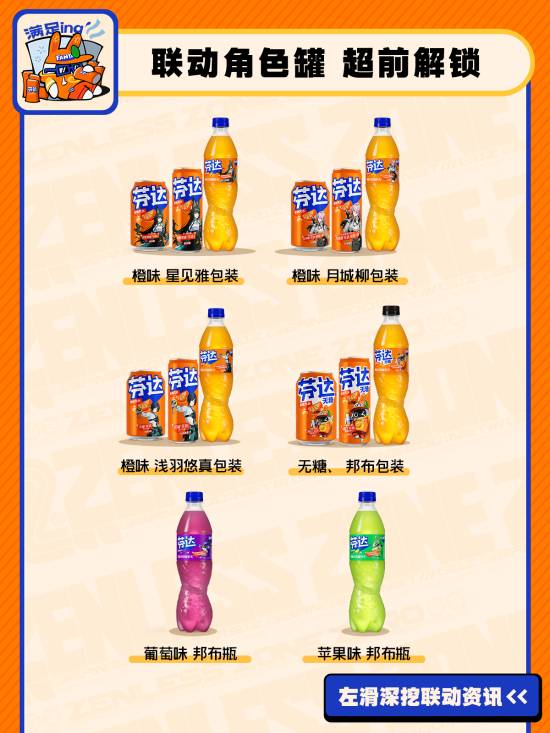 丢塔手游网