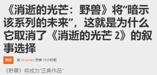 丢塔手游网