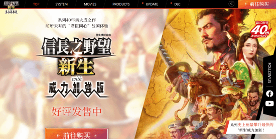 丢塔手游网