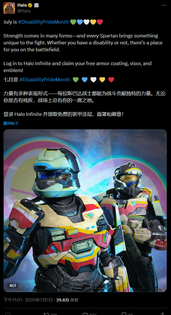 丢塔手游网