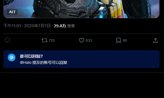 丢塔手游网