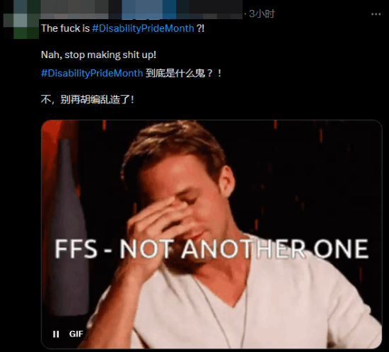 丢塔手游网