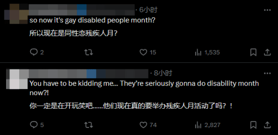 丢塔手游网