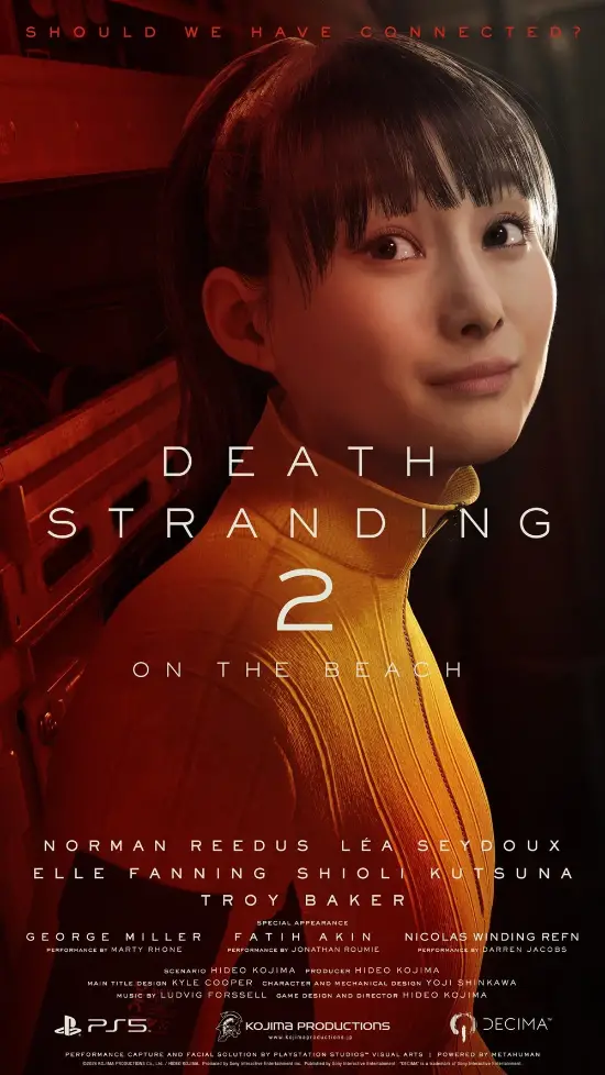 丢塔手游网