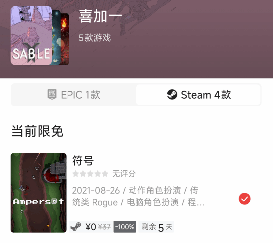 丢塔手游网