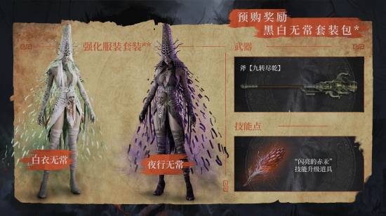 丢塔手游网