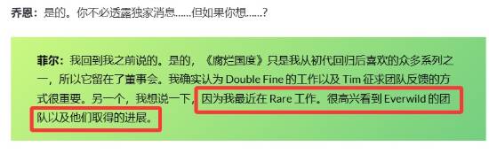 丢塔手游网