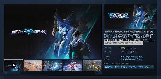 丢塔手游网