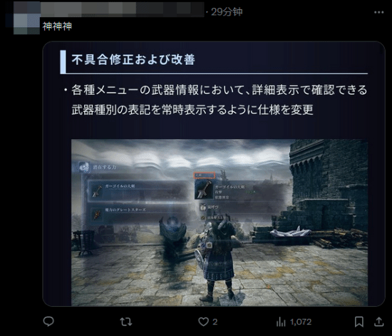 丢塔手游网